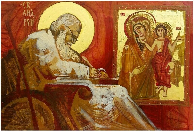 Ivanka Krypyakevych-Dymyd &quot;Metropolitan Andrey Sheptytsky&quot;