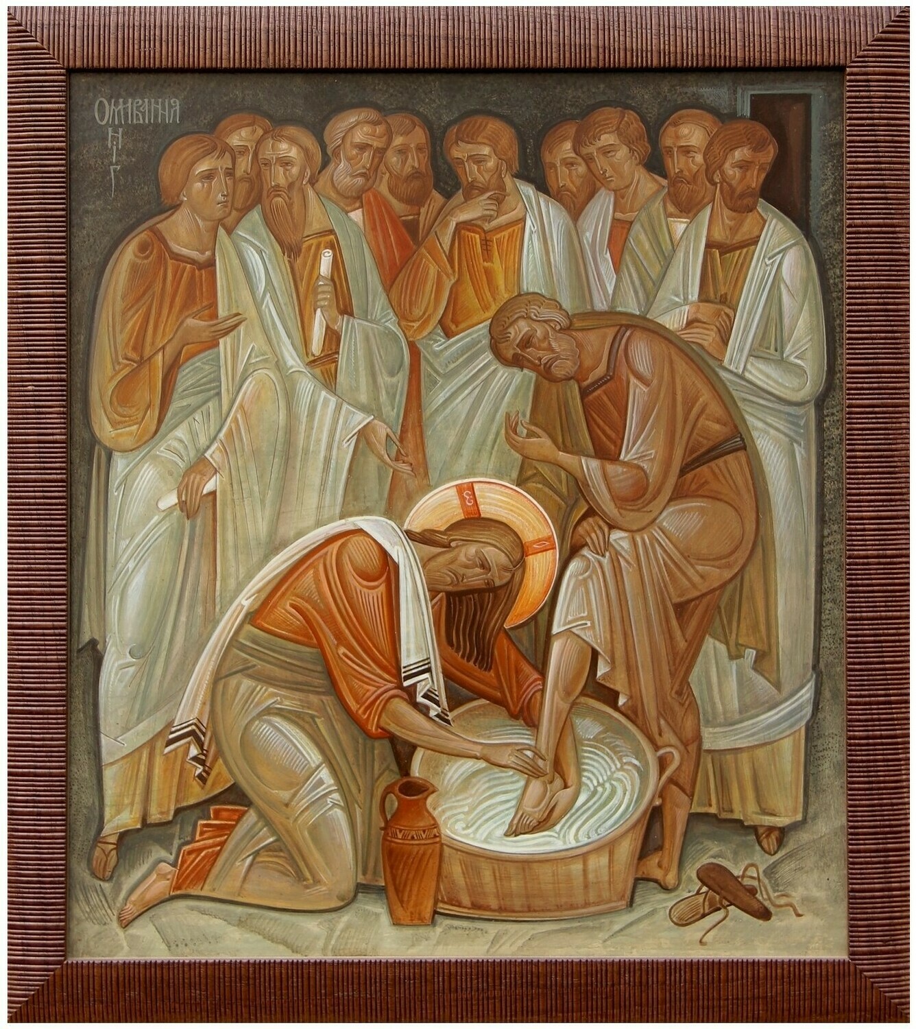 Kostko Markovych &quot;Maundy&quot;