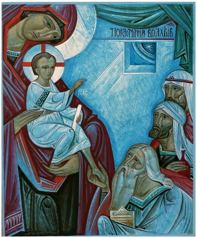 Kostko Markovych "Adoration of the Magi"