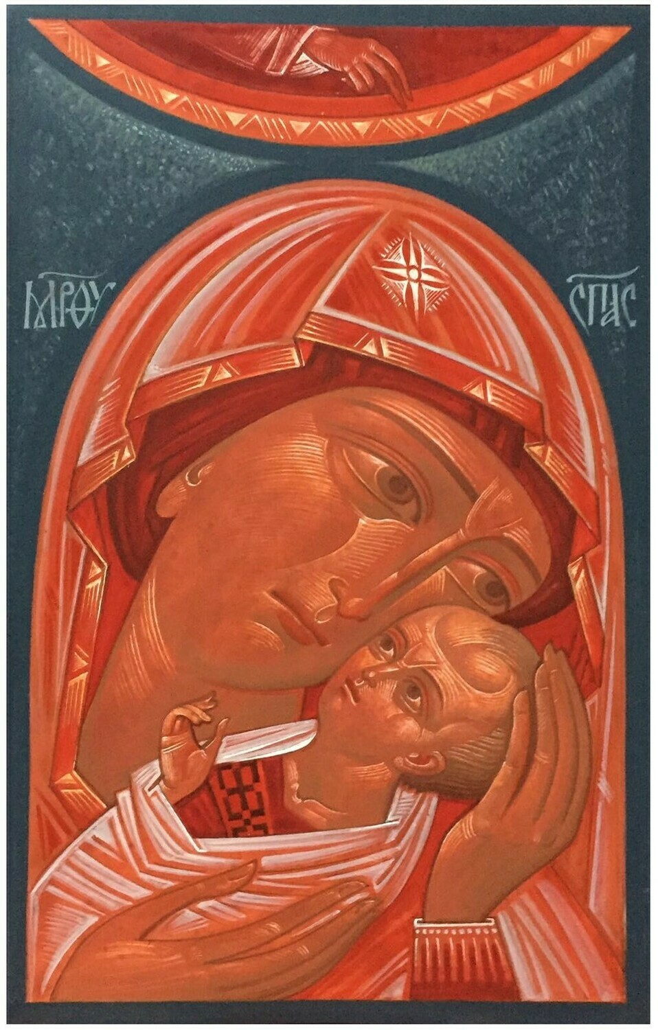 Kostko Markovych &quot;Mother of God&quot;
