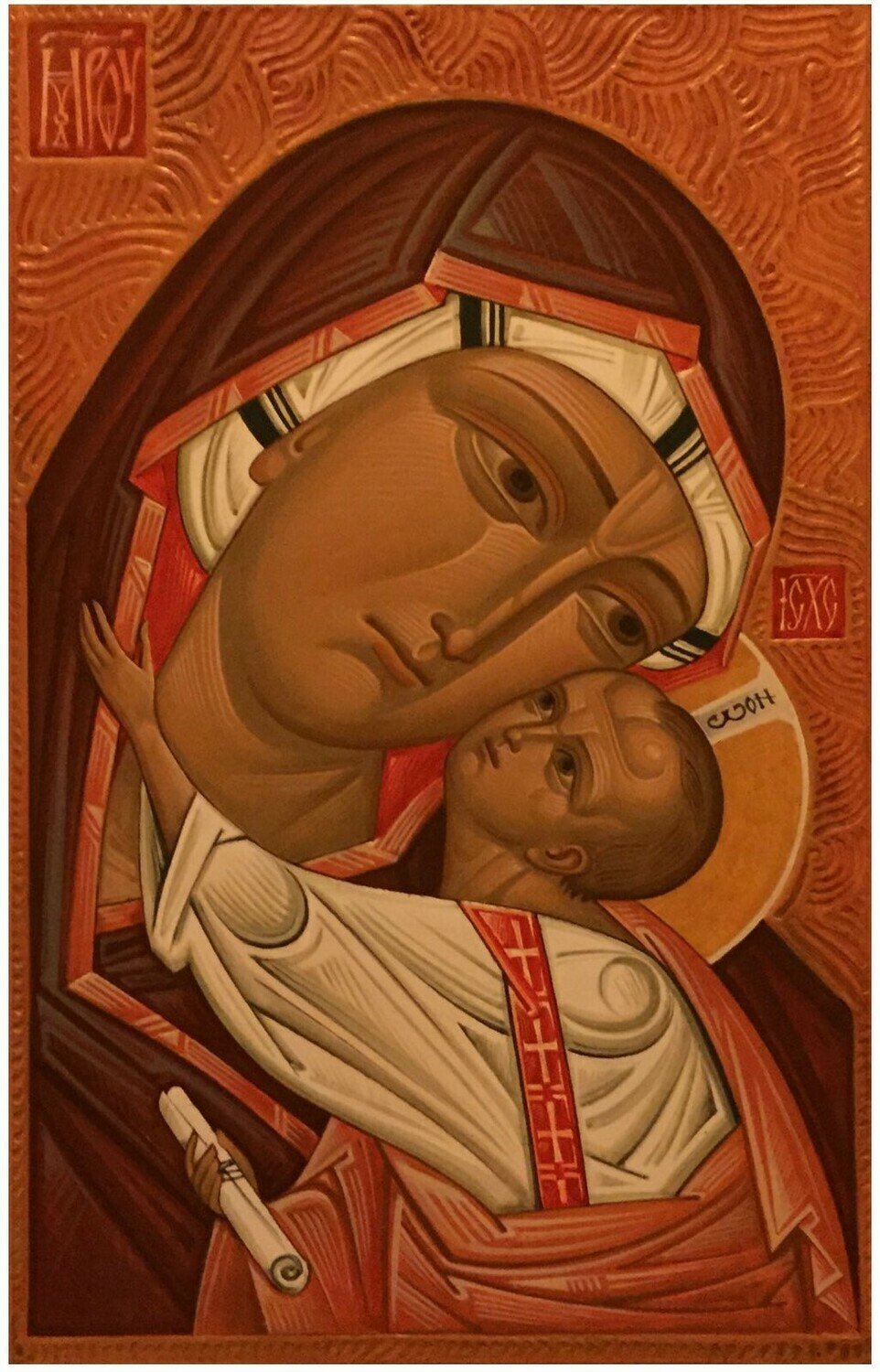 Kostko Markovych &quot;Mother of God&quot;
