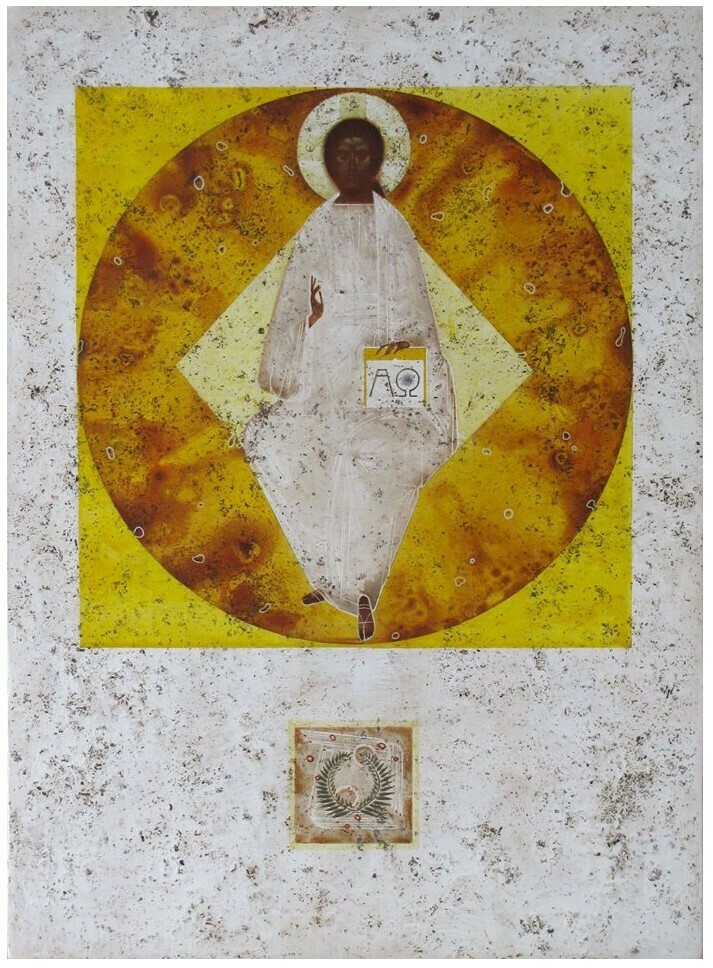 Ivanka Demchuk &quot;Christ in Glory&quot;