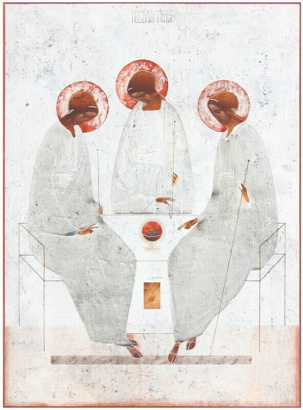 Ivanka Demchuk  &quot;Holy Trinity&quot;