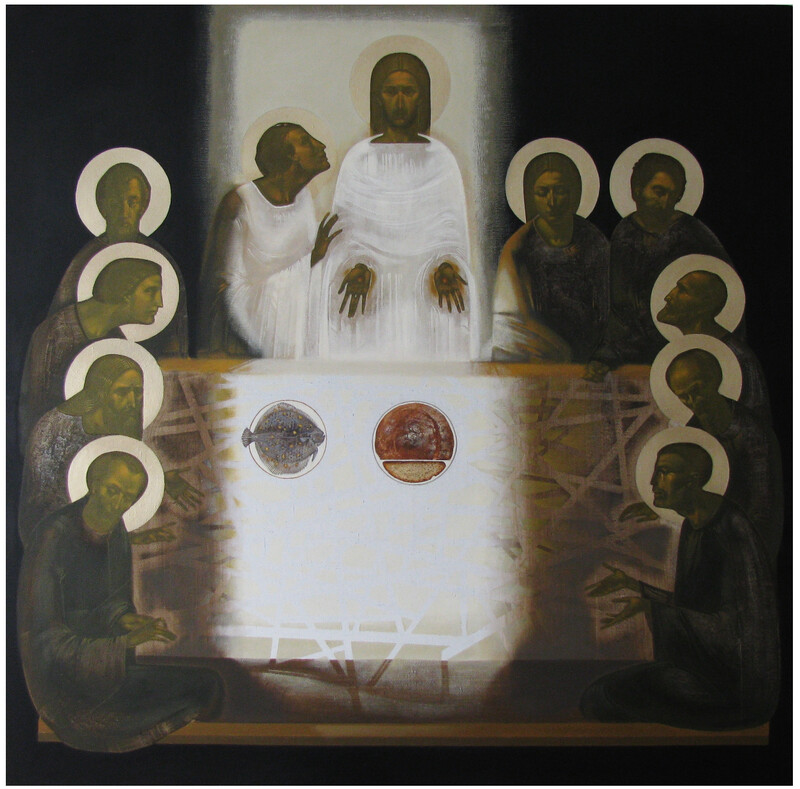 Ivanka Demchuk  &quot;Appearance to ten&quot;