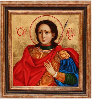 Olga Kovtun &quot;St George&quot;