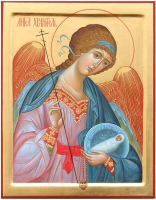 Halyna Tachynska-Fedchyshyn &quot;Guardian Angel&quot;