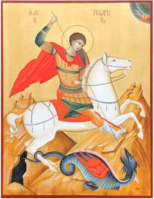 Halyna Tachynska-Fedchyshyn &quot;George the Dragonslayer&quot;