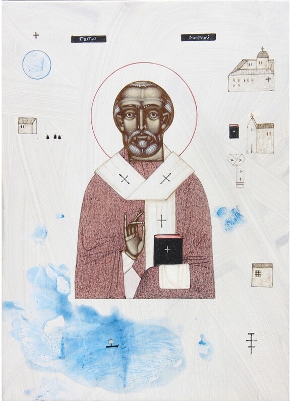 Kateryna Kuziv &quot;St. Nicholas&quot;