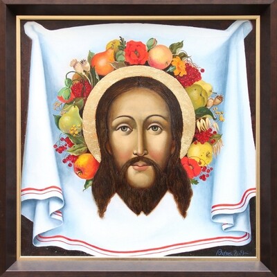 Olga Kovtun &quot;Image of Edessa&quot;