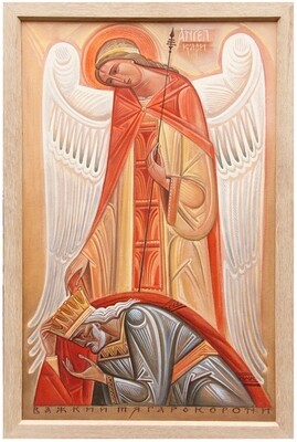 Kostko Markovych &quot;Heavy burden of the crown&quot;