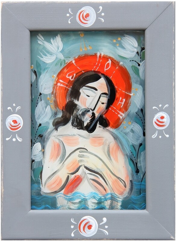 Uliana Krekhovets &quot;Epiphany&quot;