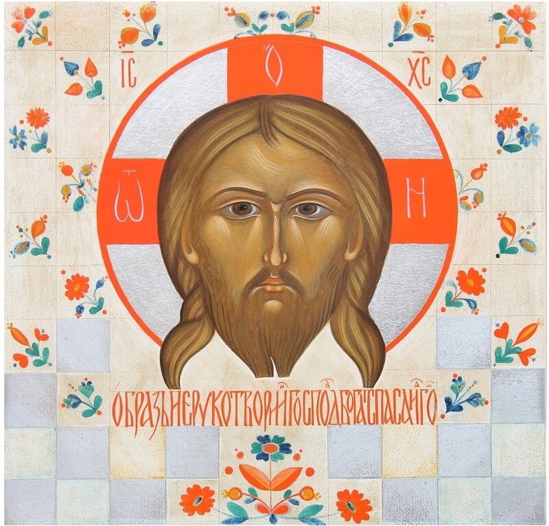 Uliana Krekhovets &quot;Image of Edessa&quot;