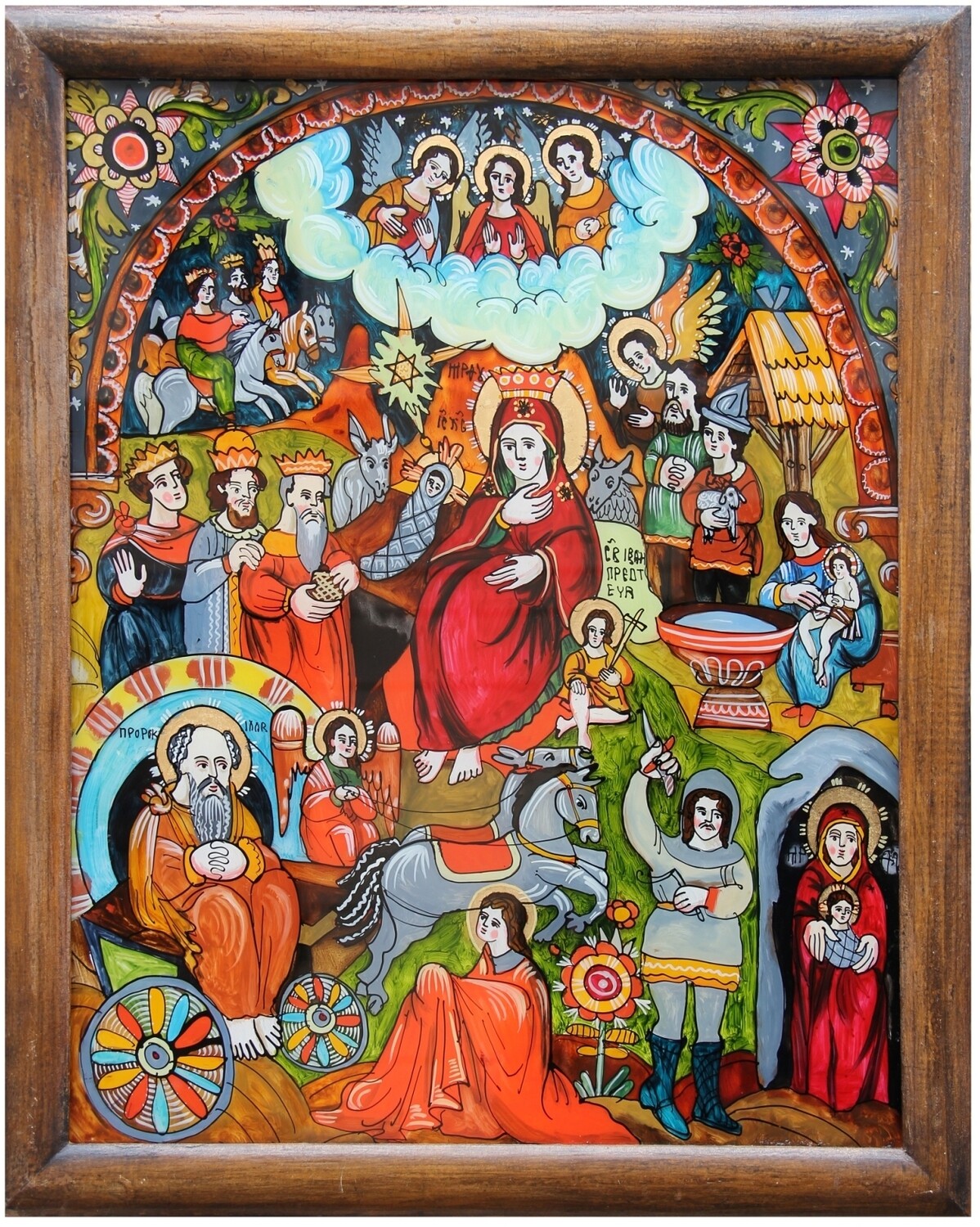 Tetyana Skoromna &quot;Nativity&quot;