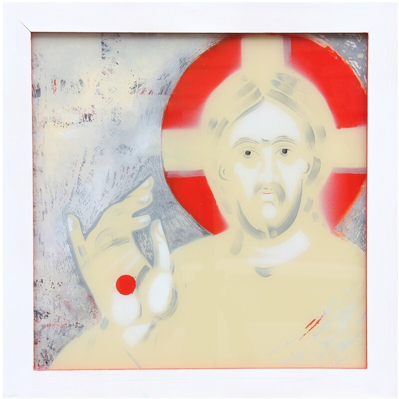 Uliana Krekhovets&#39; &quot;Resurrected&quot;