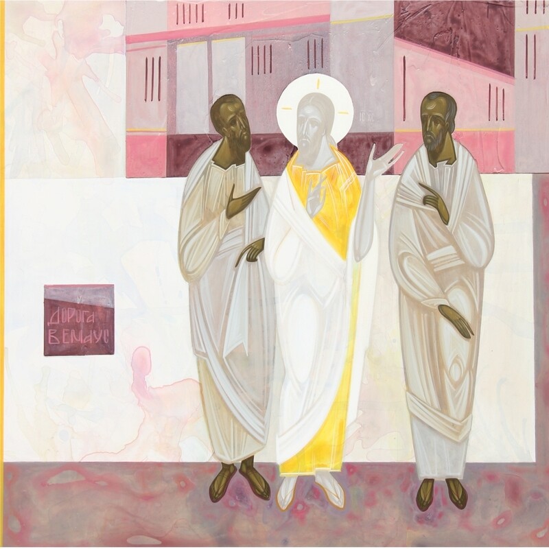 Khrystyna Kvyk &quot;Road to Emmaus&quot;