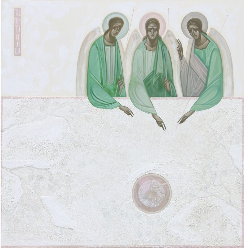 Khrystyna Kvyk &quot;The Holy Trinity&quot;