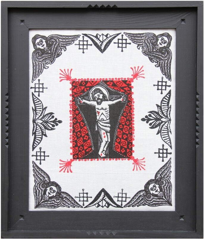 Oleksandr Bryndikov &quot;Crucifixion&quot;