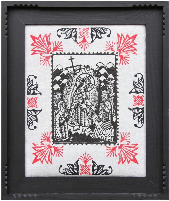 Oleksandr Bryndikov &quot;Harrowing of Hell&quot;