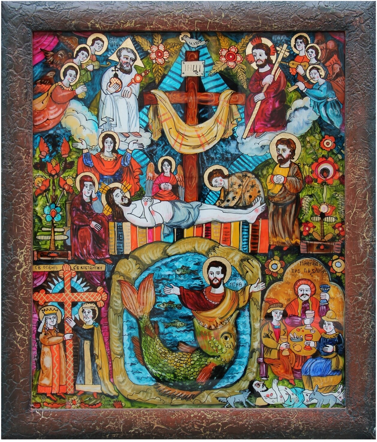 Tetyana Skoromna &quot;The Deposition of Christ&quot;