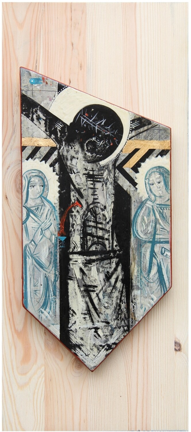 Ulyana Nyshchuk &quot;Crucufix&quot;
