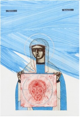 Kateryna Kuziv &quot;Veil of Veronica&quot;