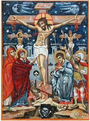 Tetyana Skoromna &quot;Crucifixion&quot;