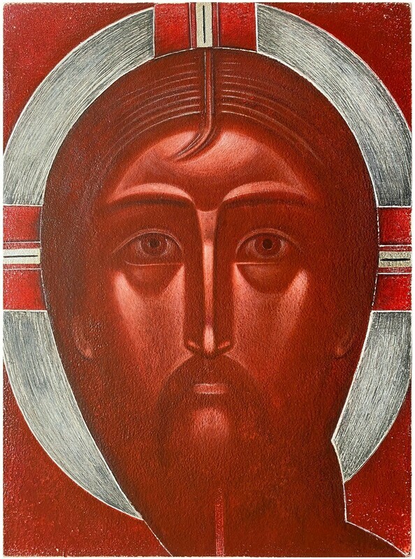 Khrystyna Yatsyniak &quot;Image of Edessa&quot;