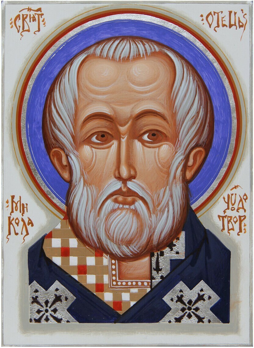 Ivan Dashko &quot;Saint Nicholas&quot;