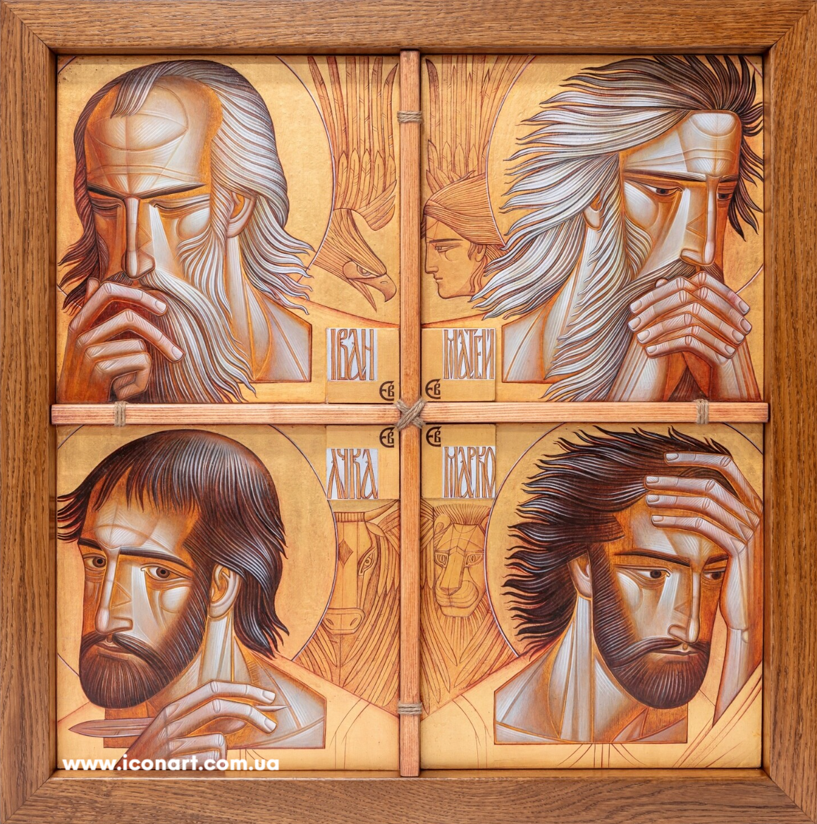 Lyuba Yatskiv &quot;Four Evangelists&quot;