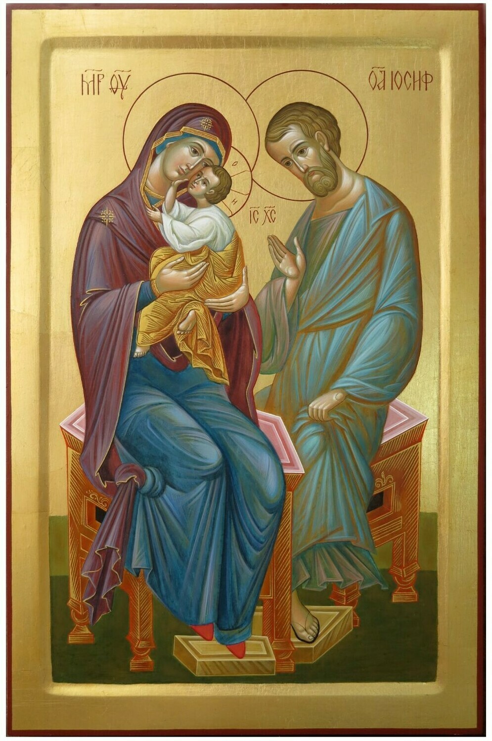 Halyna Fedchyshyn &quot;Holy Family&quot;
