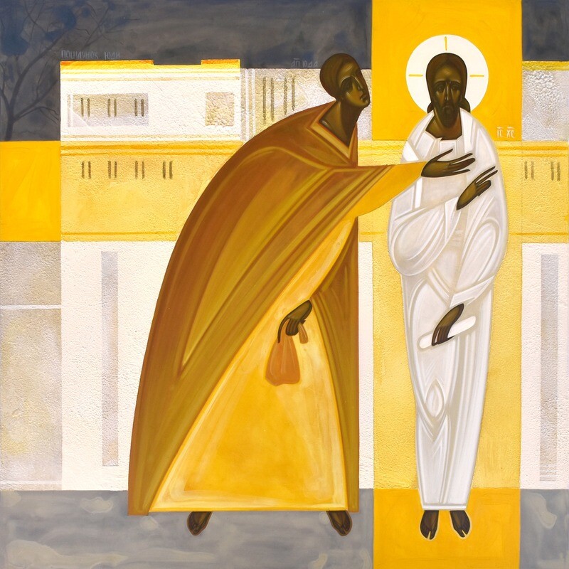 Khrystyna Kvyk &quot;Judas&#39;s betrayal&quot;