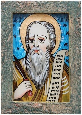 Tetyana Skoromna &quot;Prophet Elijah&quot;