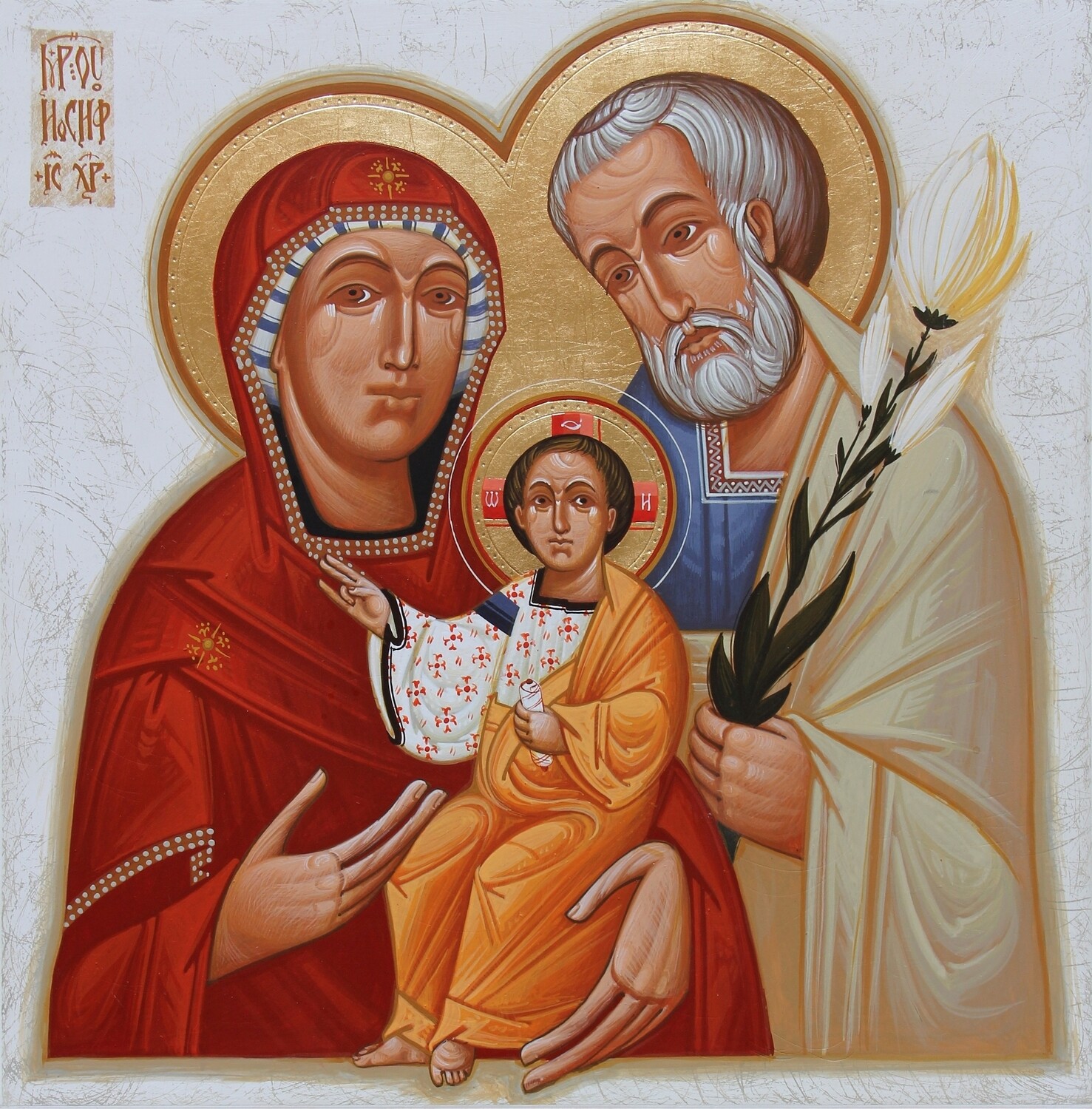 Ivan Dashko &quot;St Family&quot;