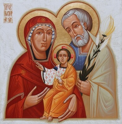 Ivan Dashko &quot;St Family&quot;