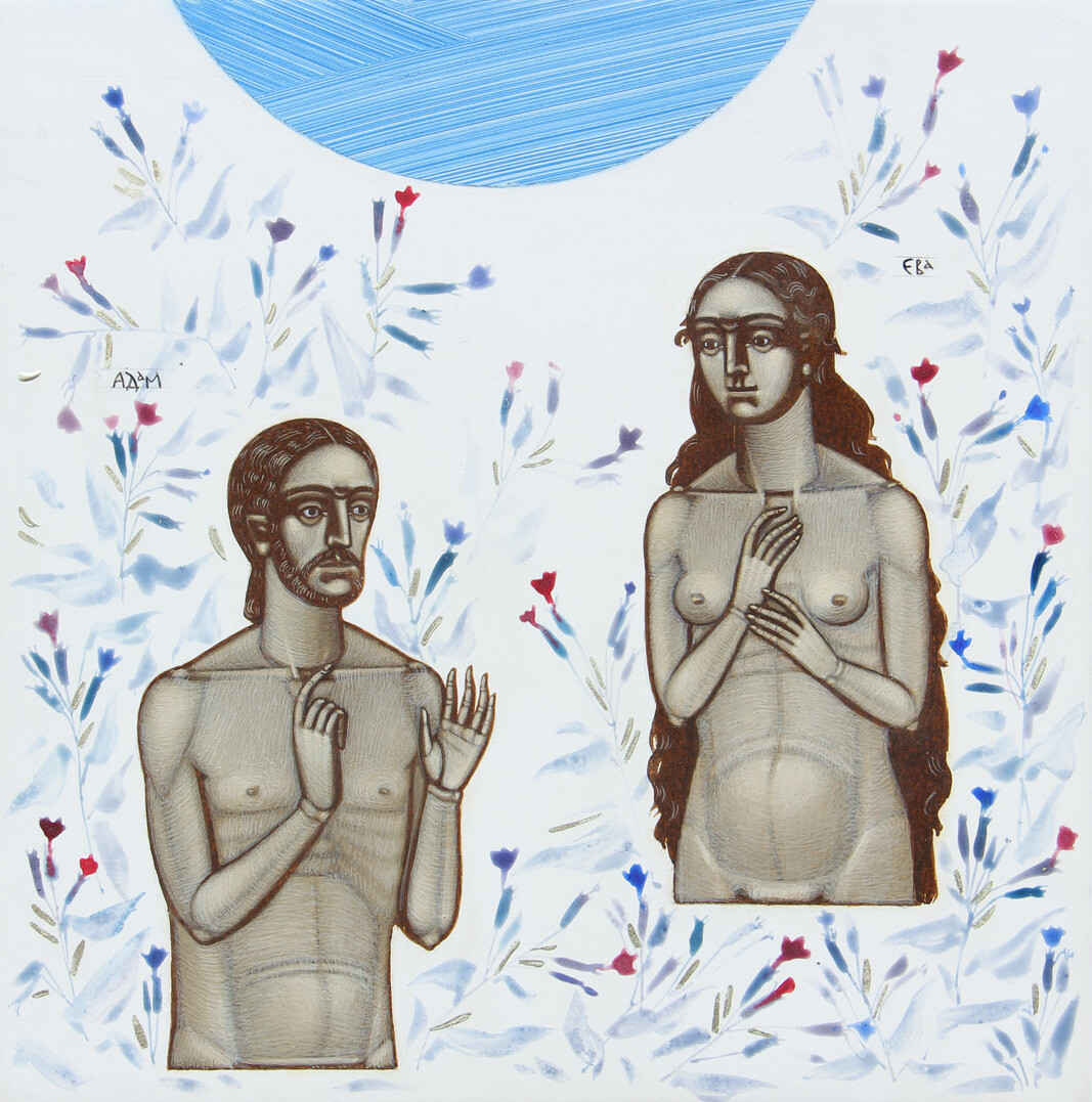 Kateryna Kuziv “Creation of Adam and Eve”