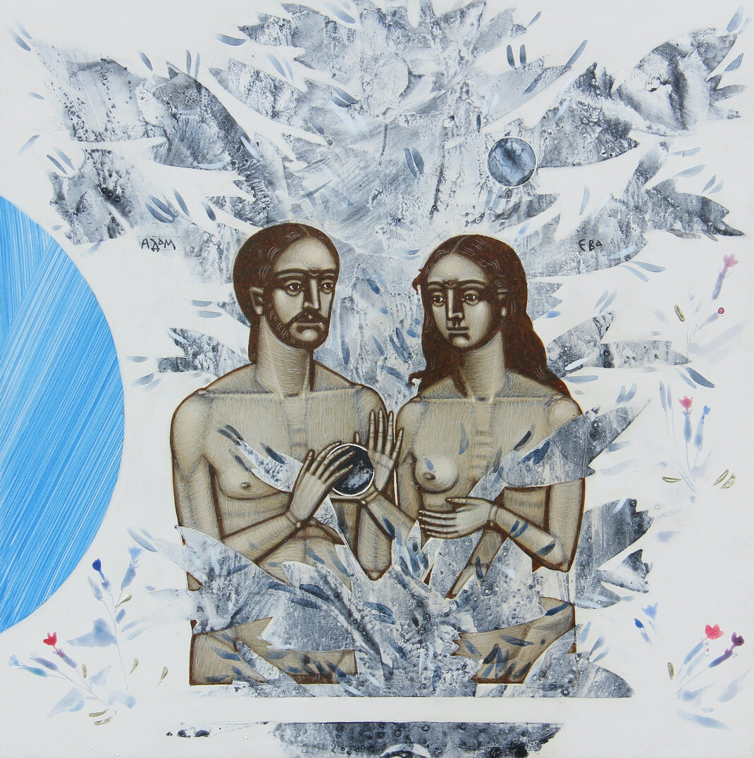 Kateryna Kuziv &quot;Trespass&quot;