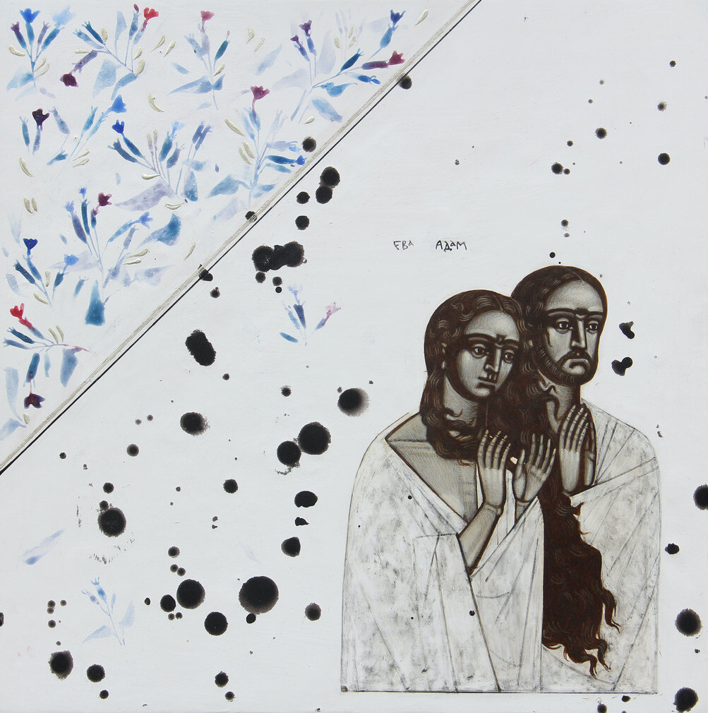 Kateryna Kuziv &quot;Exile&quot;