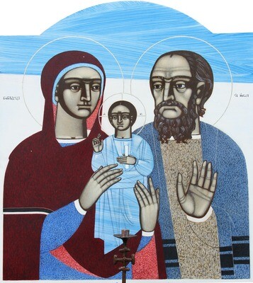 Kateryna Kuziv “Holy Family”