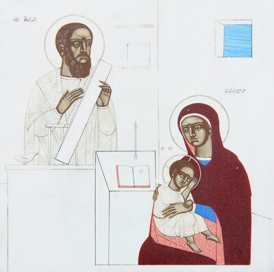 Kateryna Kuziv “Childhood of Jesus Christ”