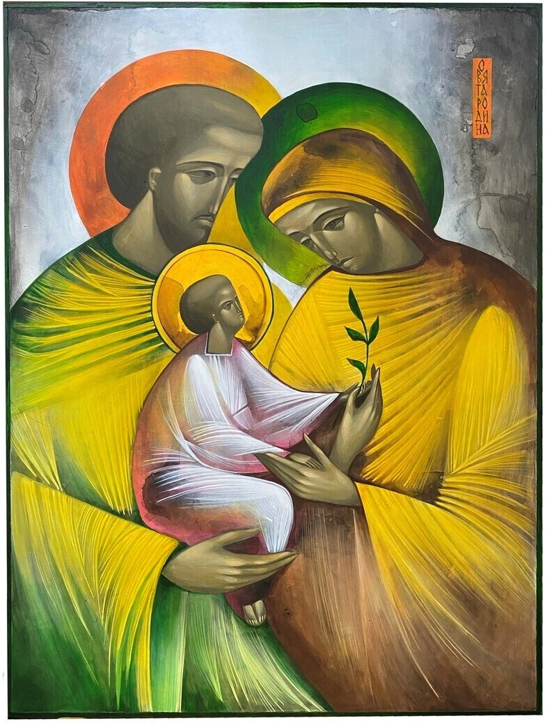 Kateryna Shadrina &quot;Holy Family&quot;