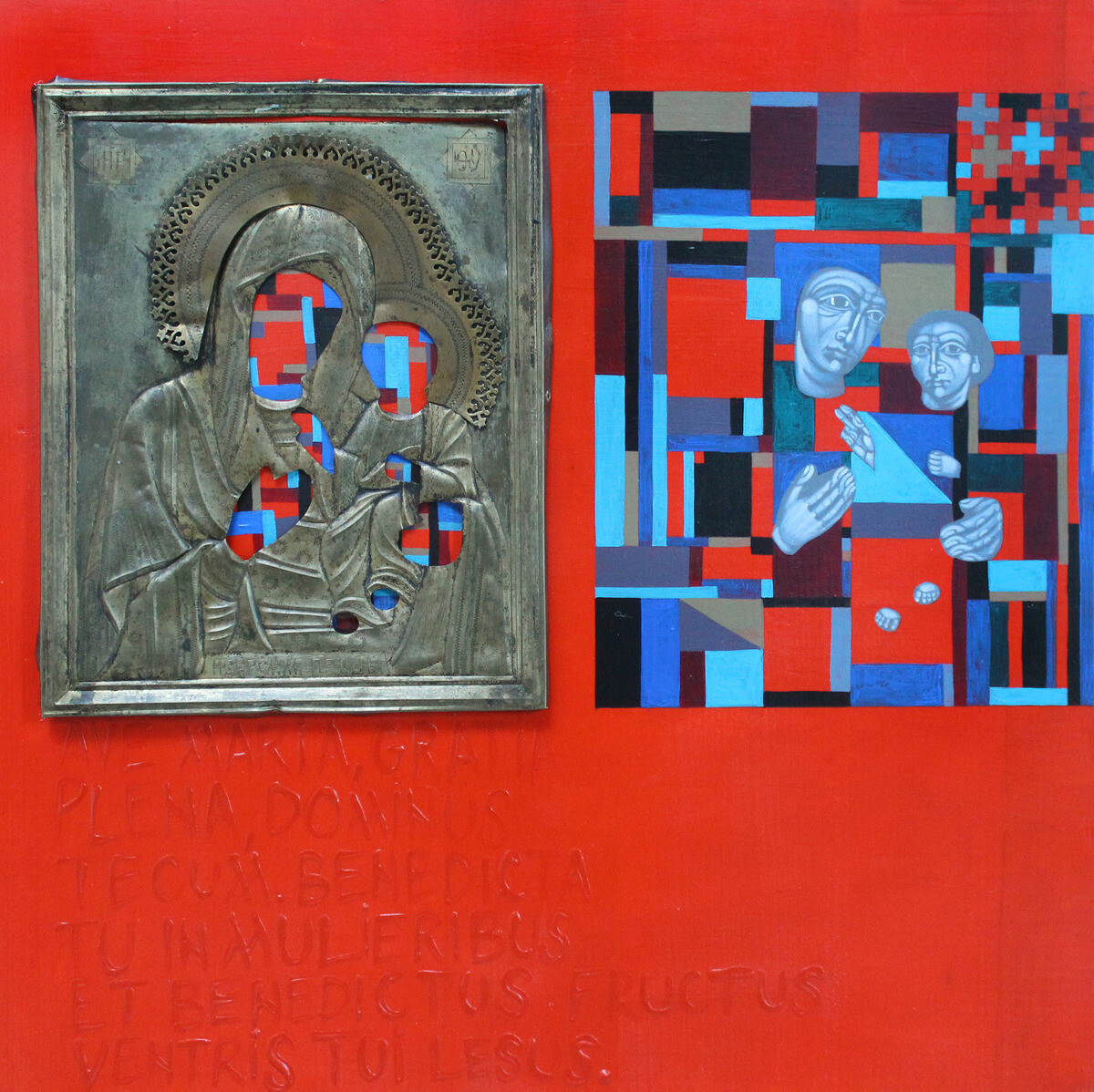 Ostap Lozynsky &quot;De Anima - VII&quot;