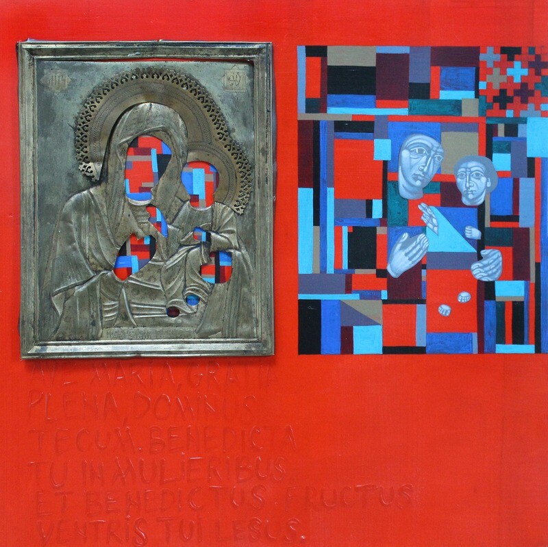 Ostap Lozynsky &quot;De Anima - VII&quot;