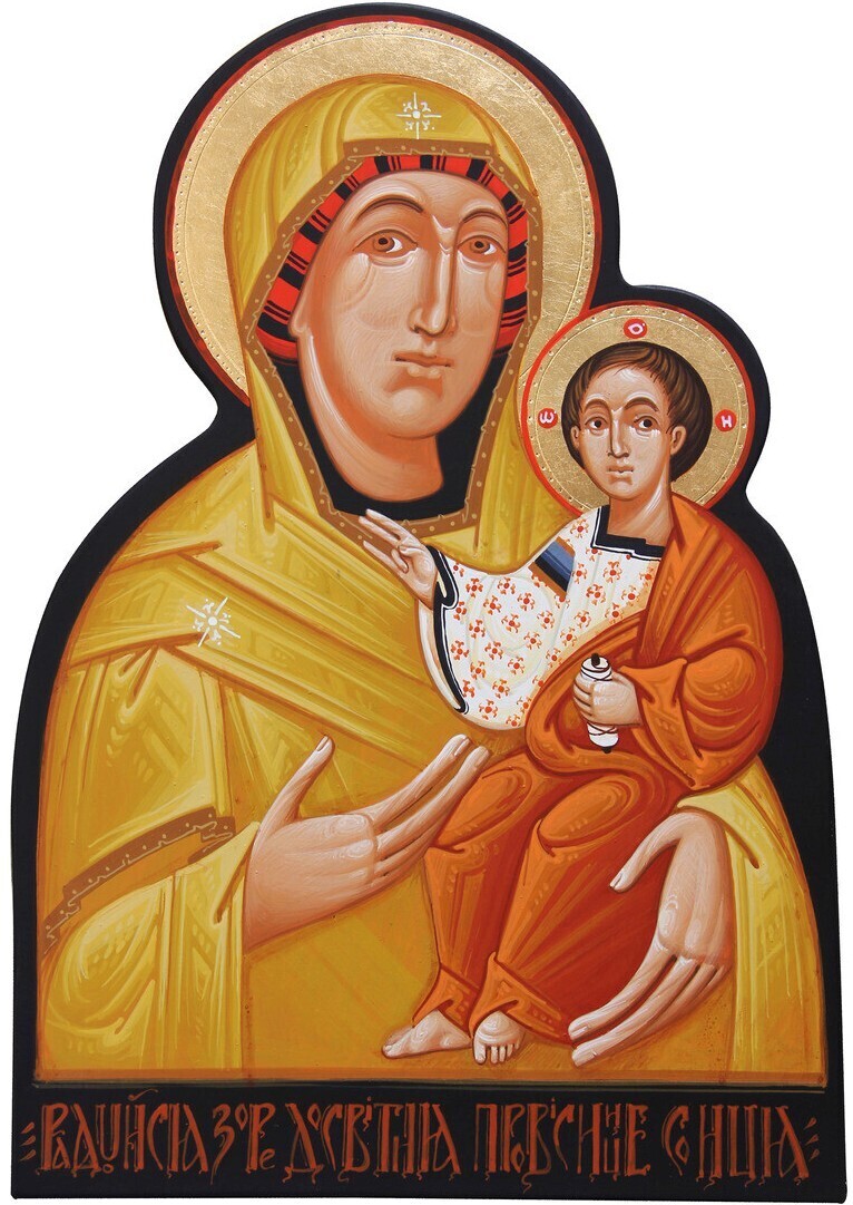 Ivan Dashko &quot;Madonna with Child&quot;