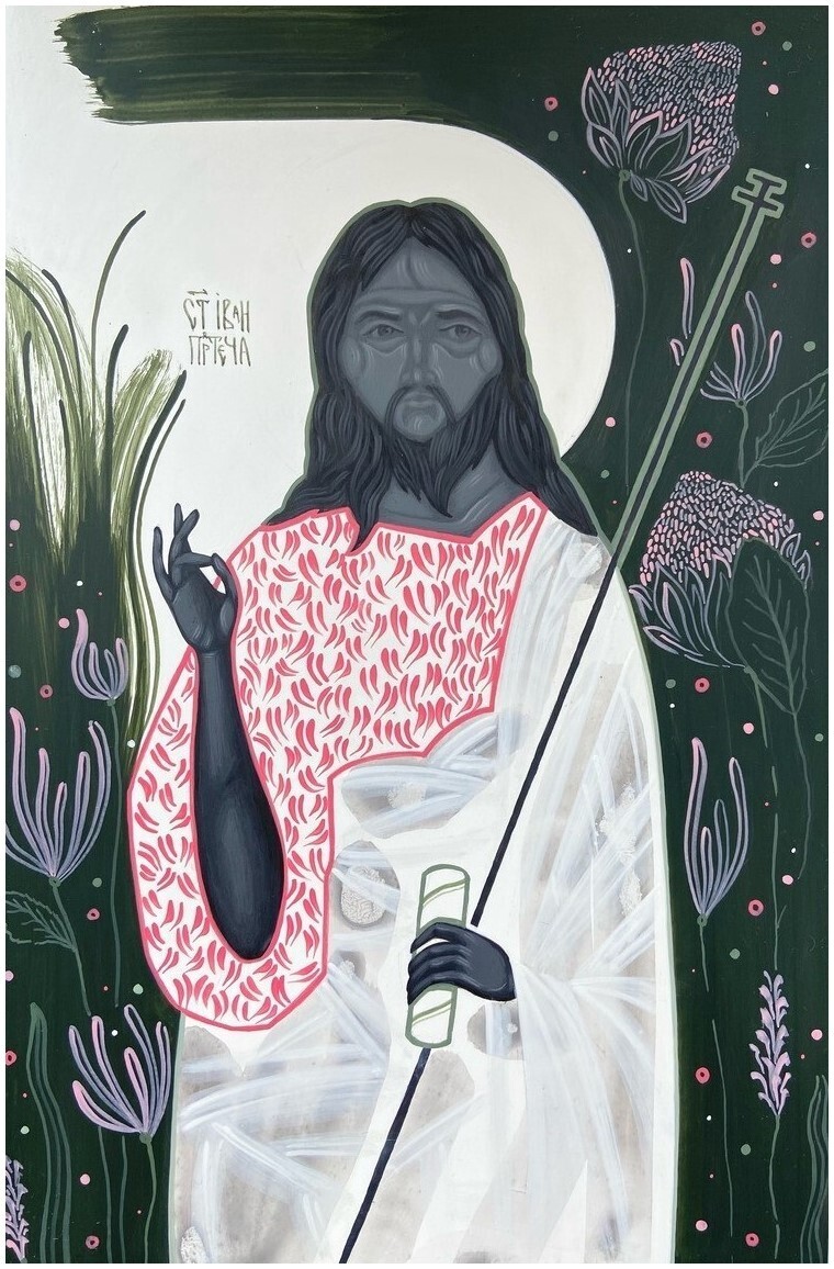 Iryna Solonynka &quot;St John the Baptist&quot;