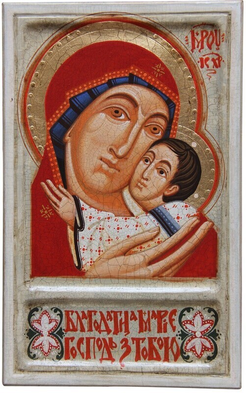 Ivan Dashko &quot;Madonna with Child&quot;