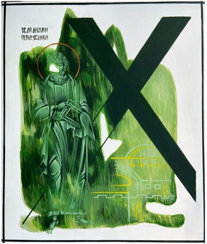 Iryna Solonynka &quot;Saint Andrew the Apostle&quot;