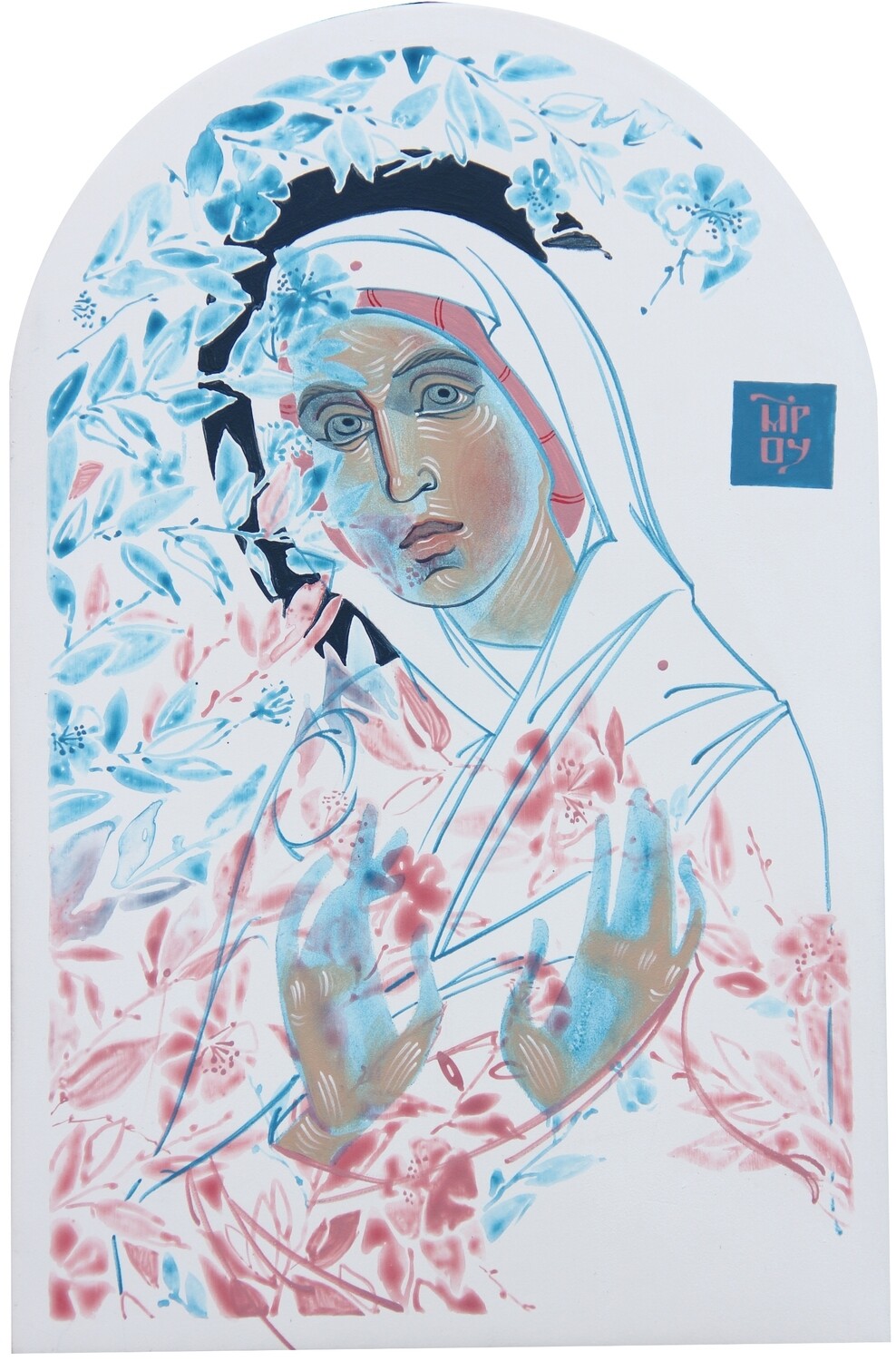 Hlafira Shcherbak &quot;Madonna&quot;