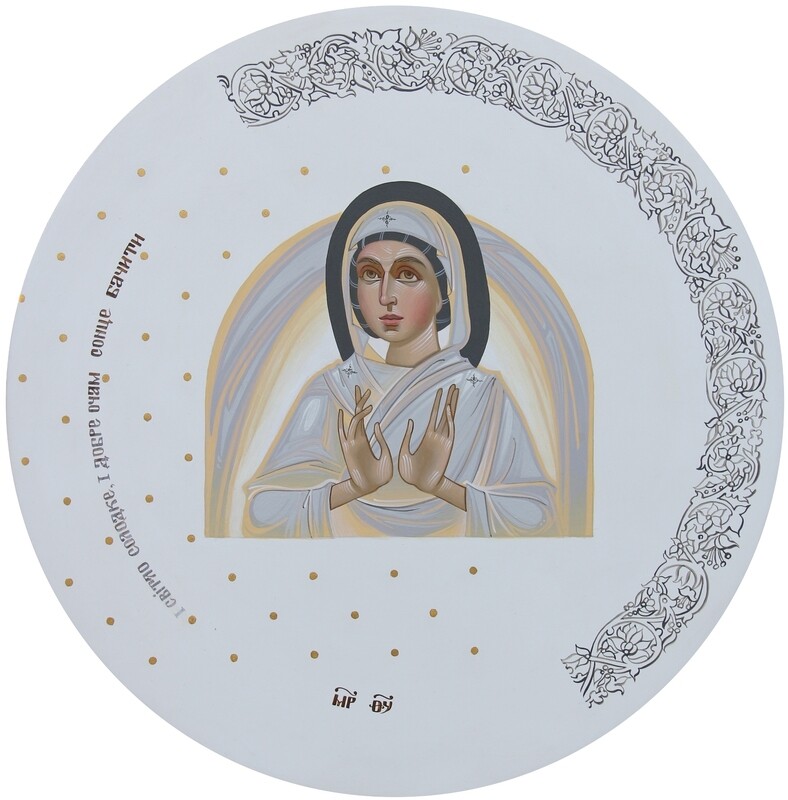 Hlafira Shcherbak &quot;Virgin Mary&quot;