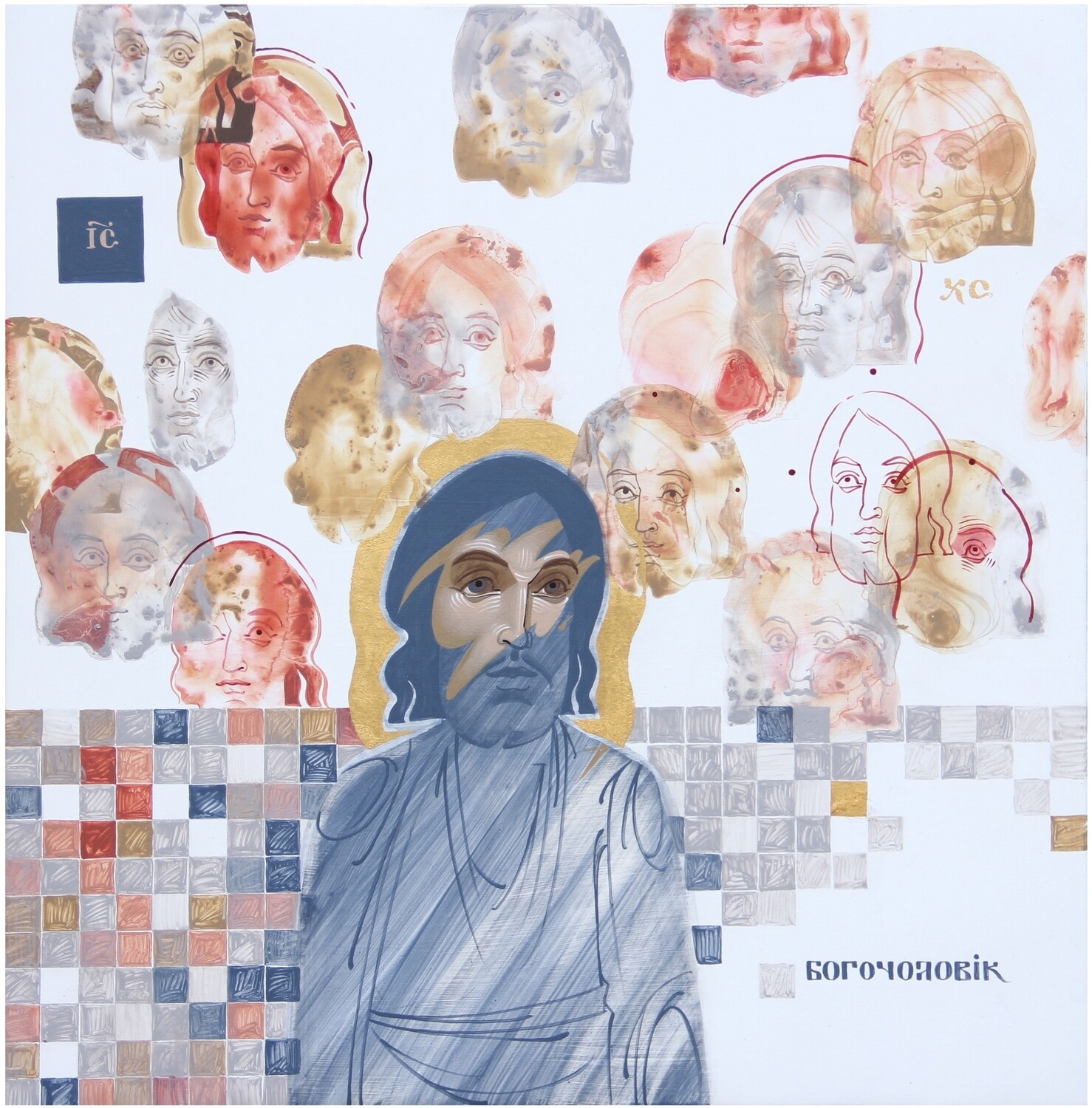 Hlafira Shcherbak &quot;Godman&quot;