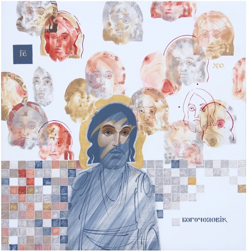 Hlafira Shcherbak &quot;Godman&quot;